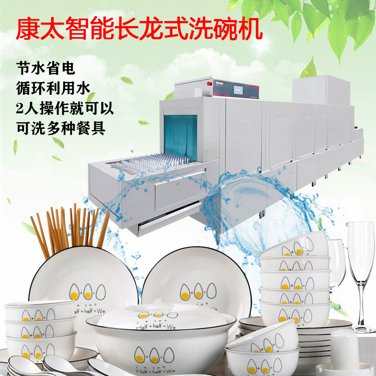 洗碗機什么品牌好